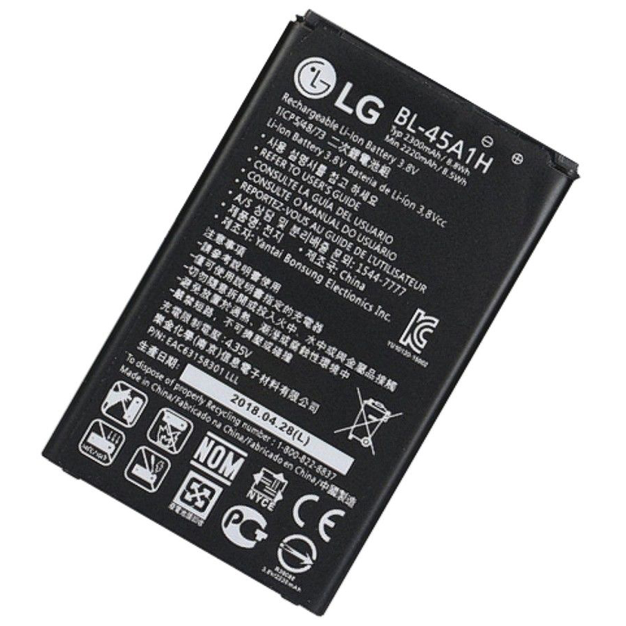 LG Battery BL-45A1H Bulk