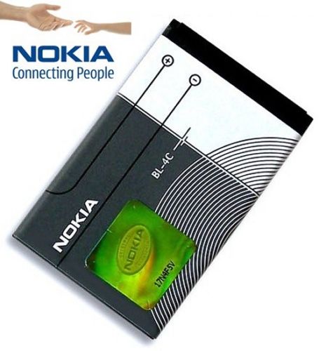 Nokia Akku BL-4C Bulk