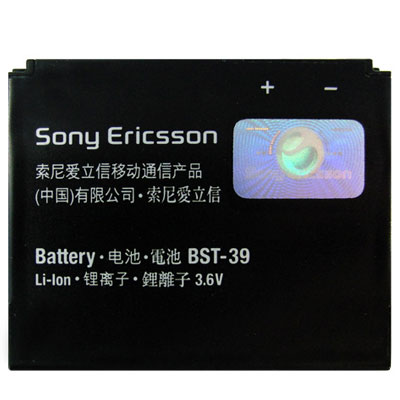 Sony Ericsson Akku BST-39 Bulk