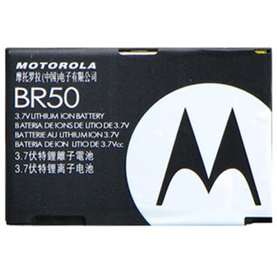 Motorola Akku BR50 Bulk