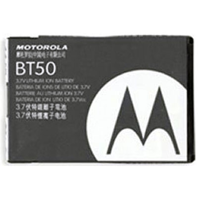 Motorola Akku BT50 Bulk