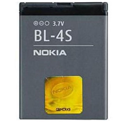 Nokia Akku BL-4S Bulk